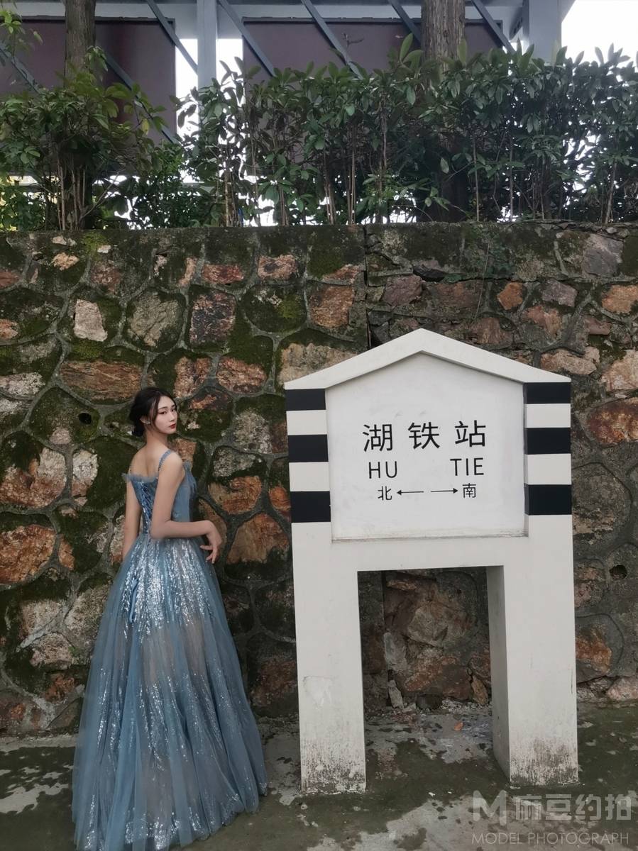 时尚模特