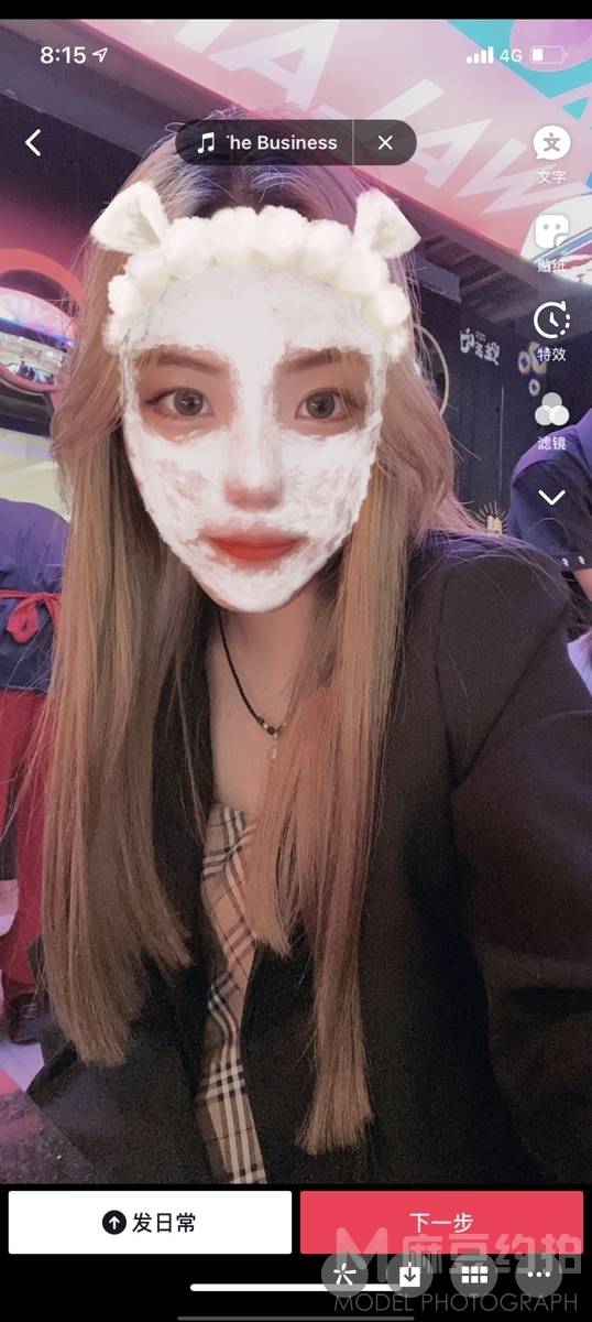 韩系模特