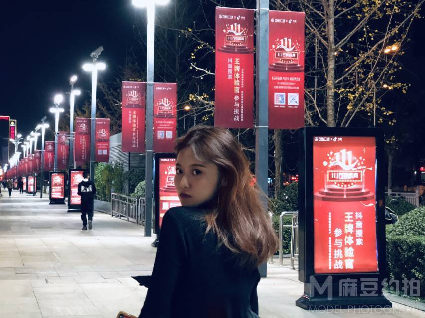 民国模特