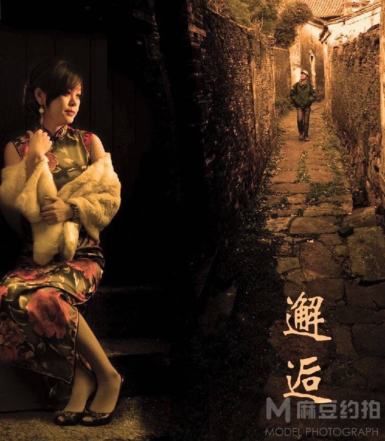 时尚模特