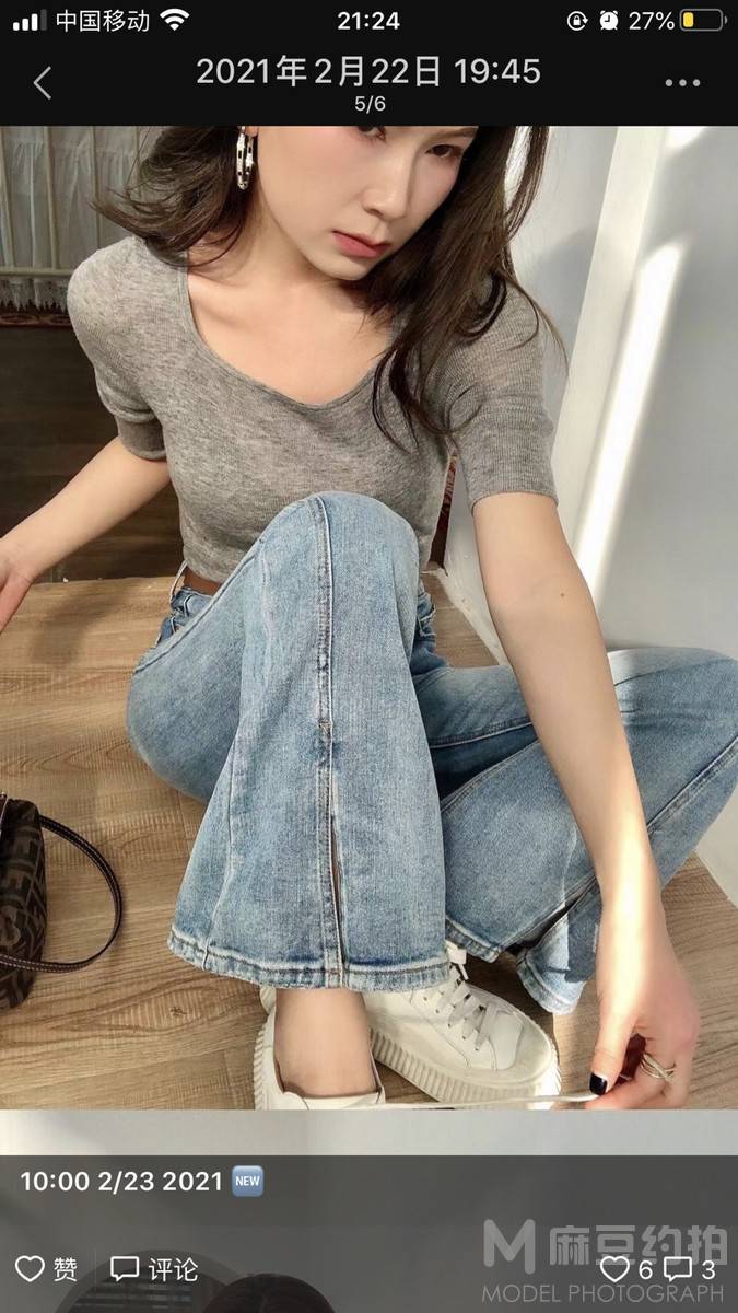 妆容模特
