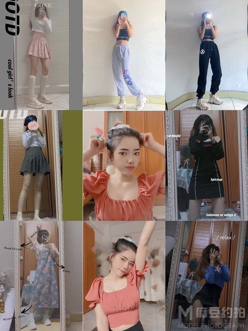 少女模特
