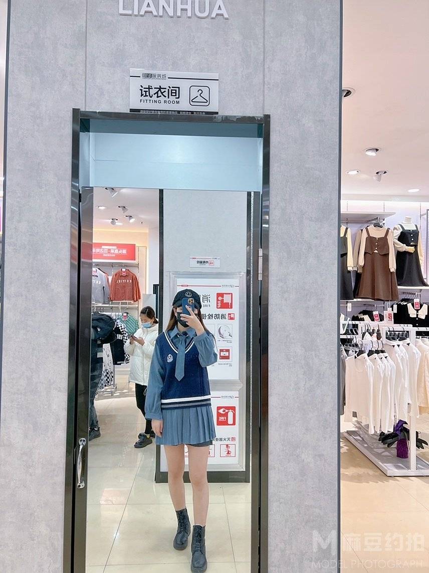 商务模特