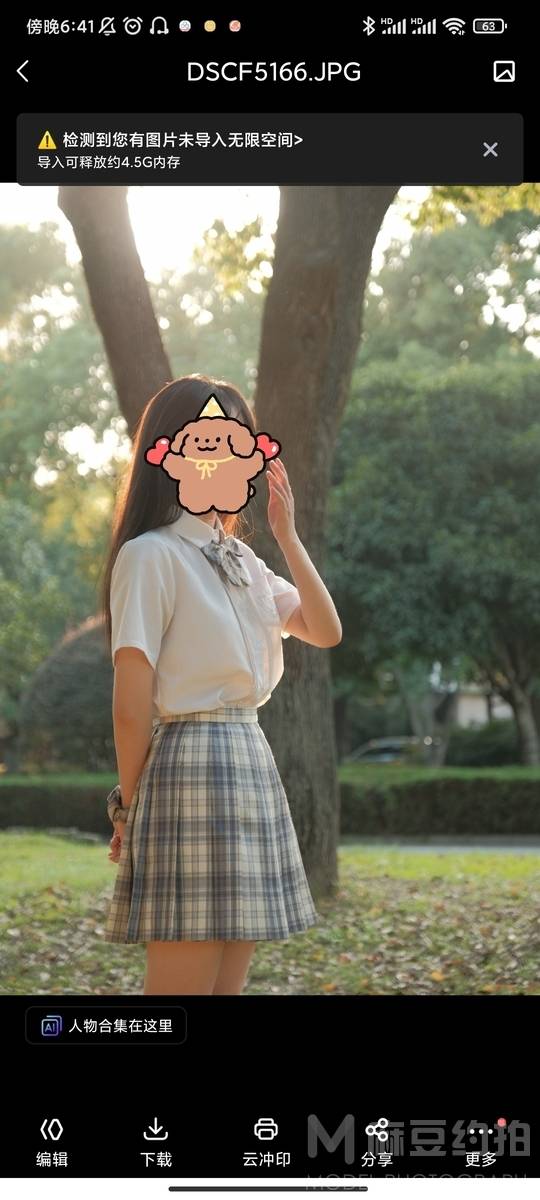 少女模特