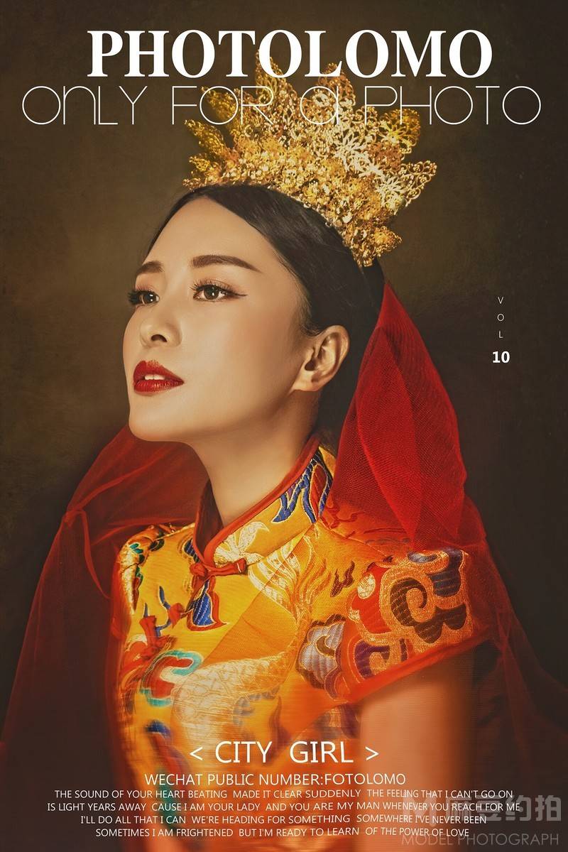 商务模特