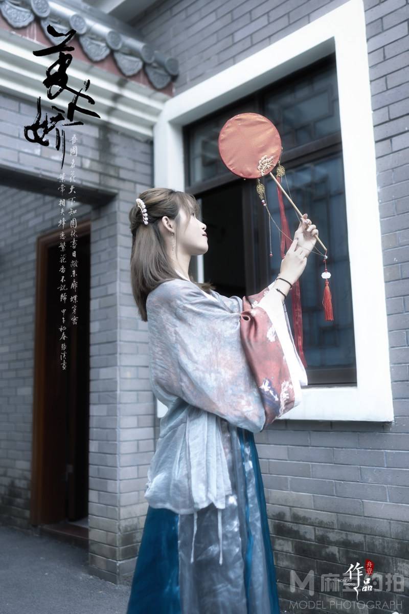 古风模特