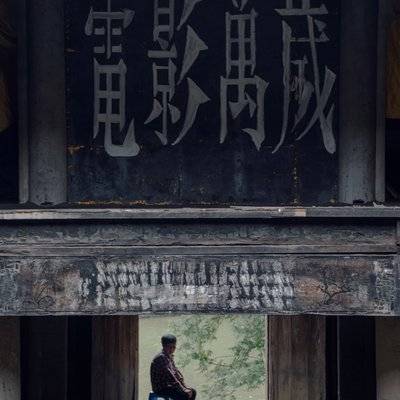 纪实模特