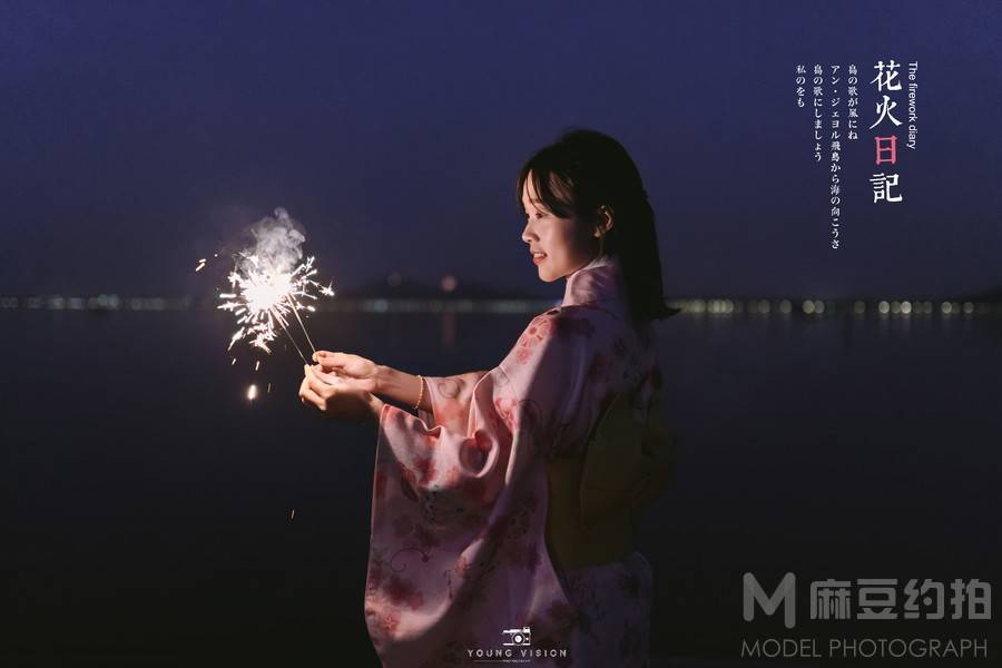 夜景模特
