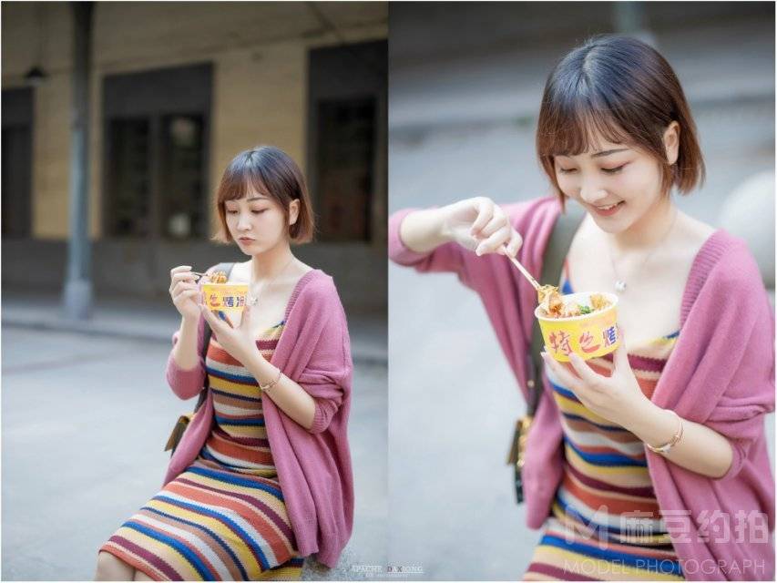 情绪模特