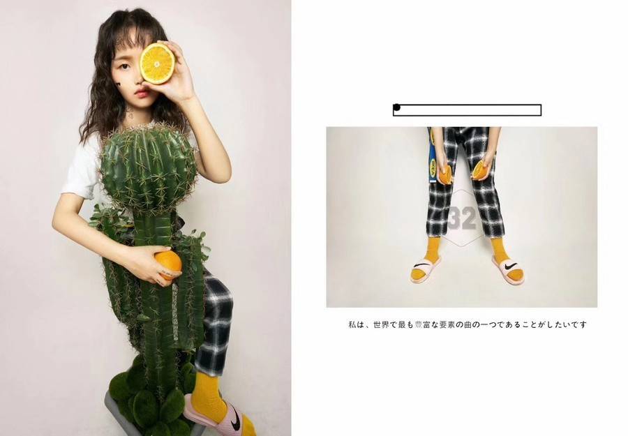 情绪模特