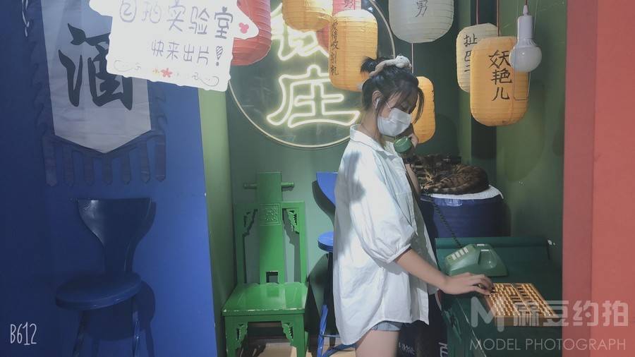 淘宝模特