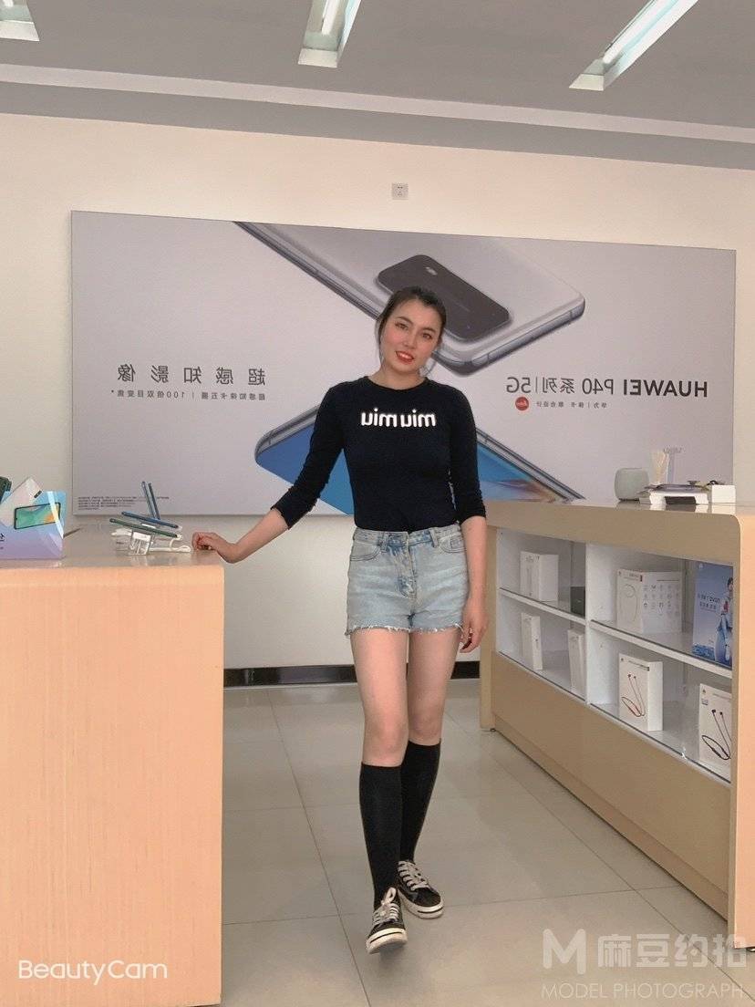 少女模特