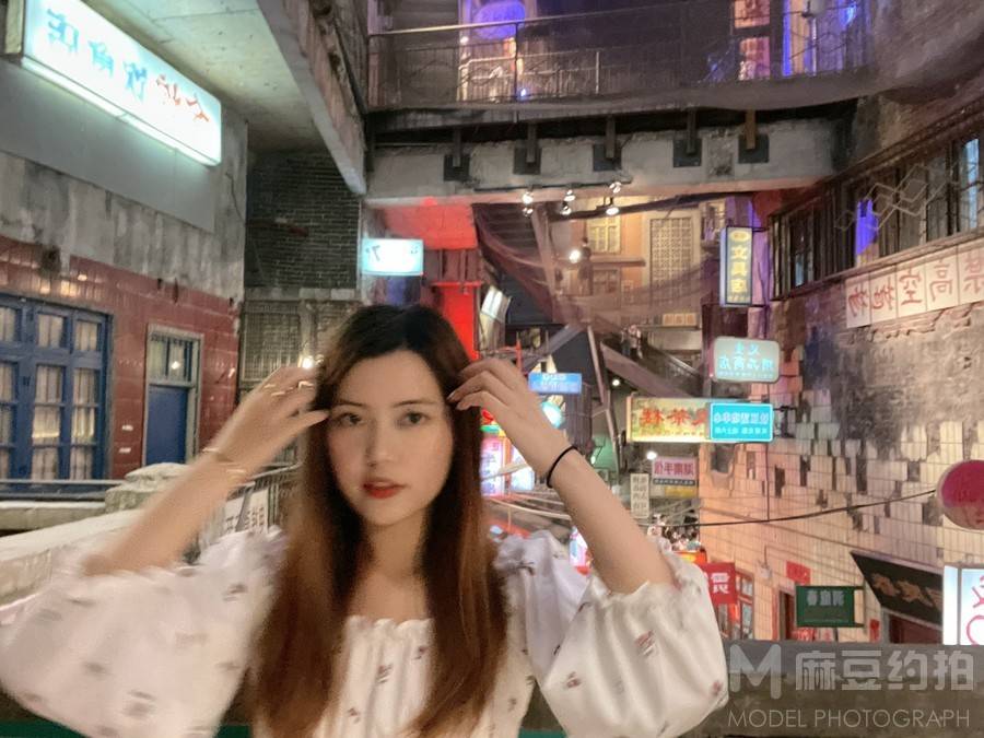 淘宝模特