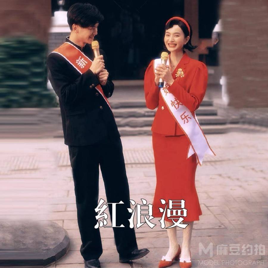 情侣模特