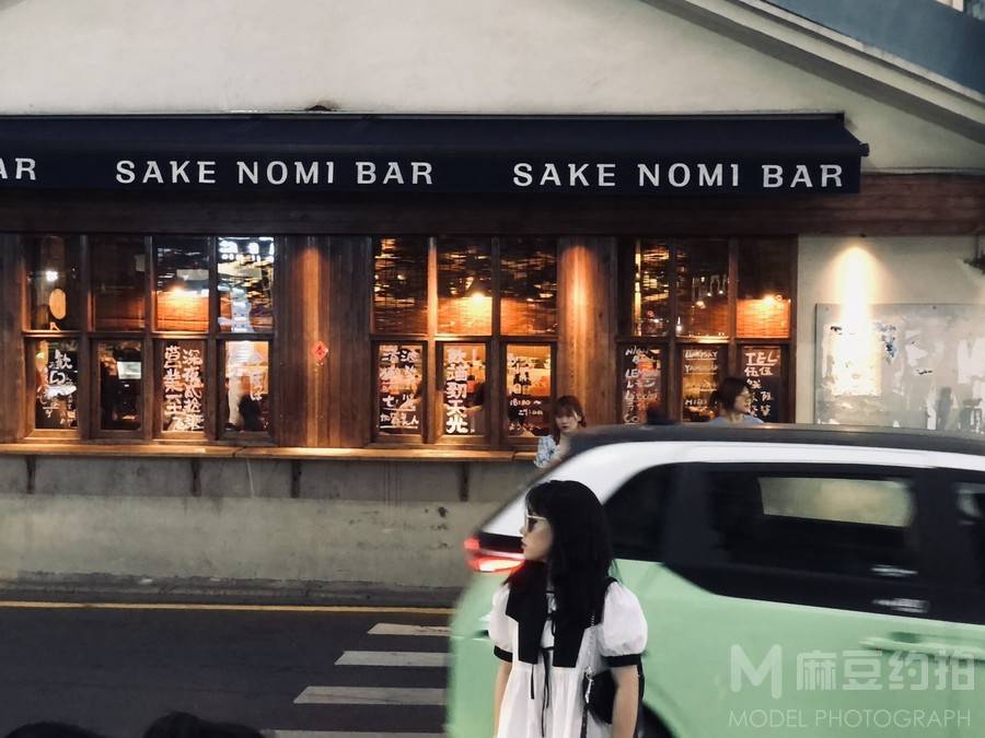 纪实模特