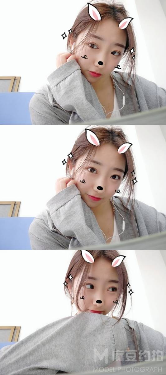 情绪模特