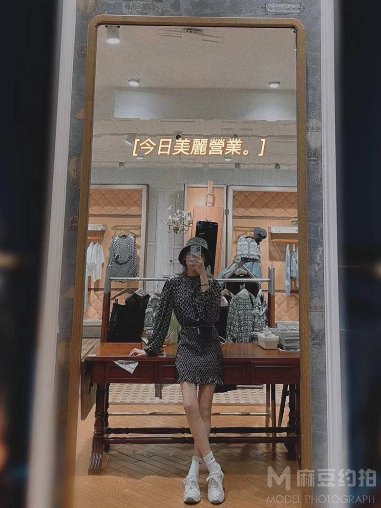 黑白模特