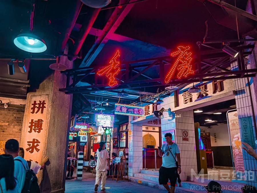 民国模特