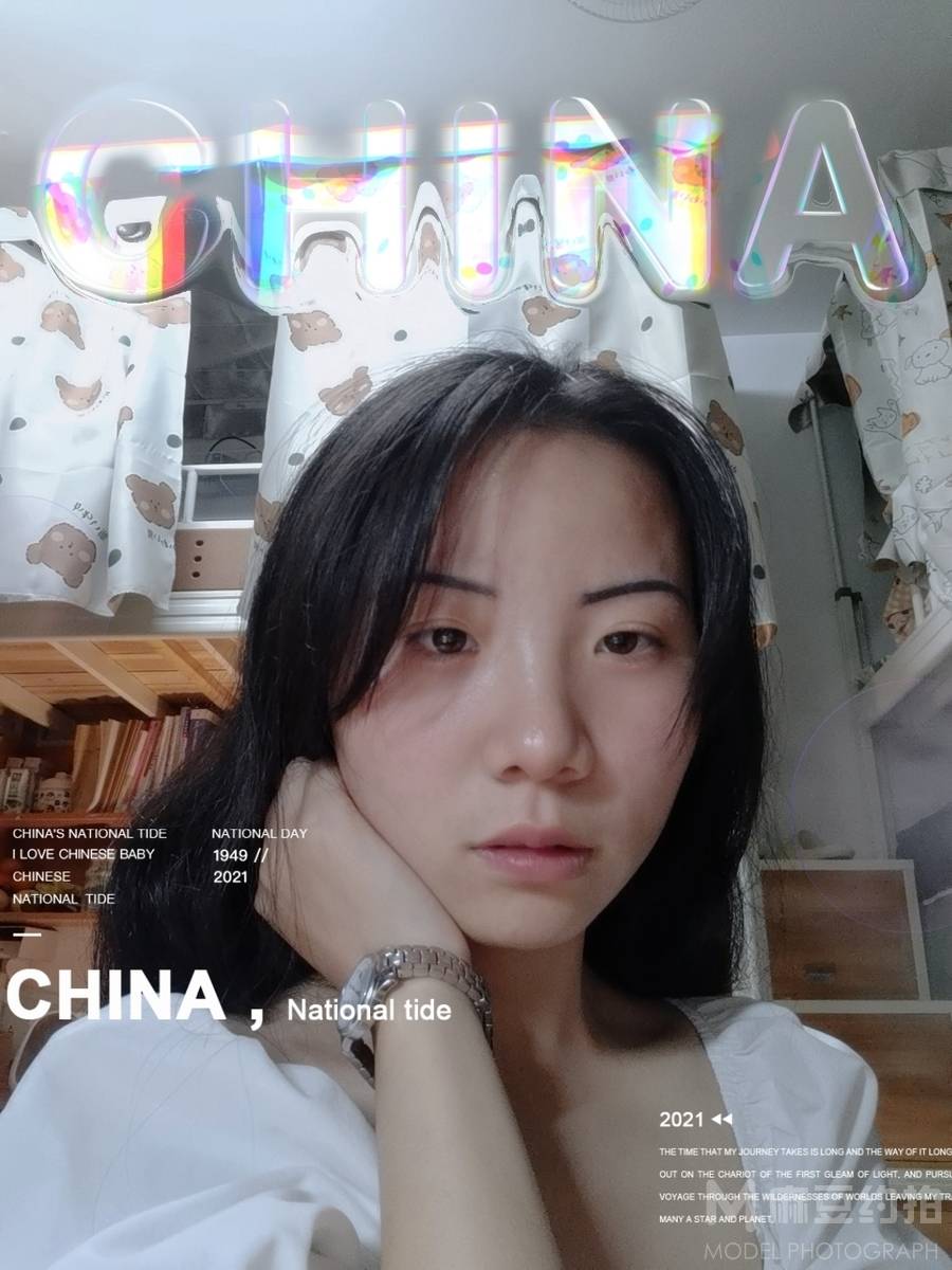 韩系模特