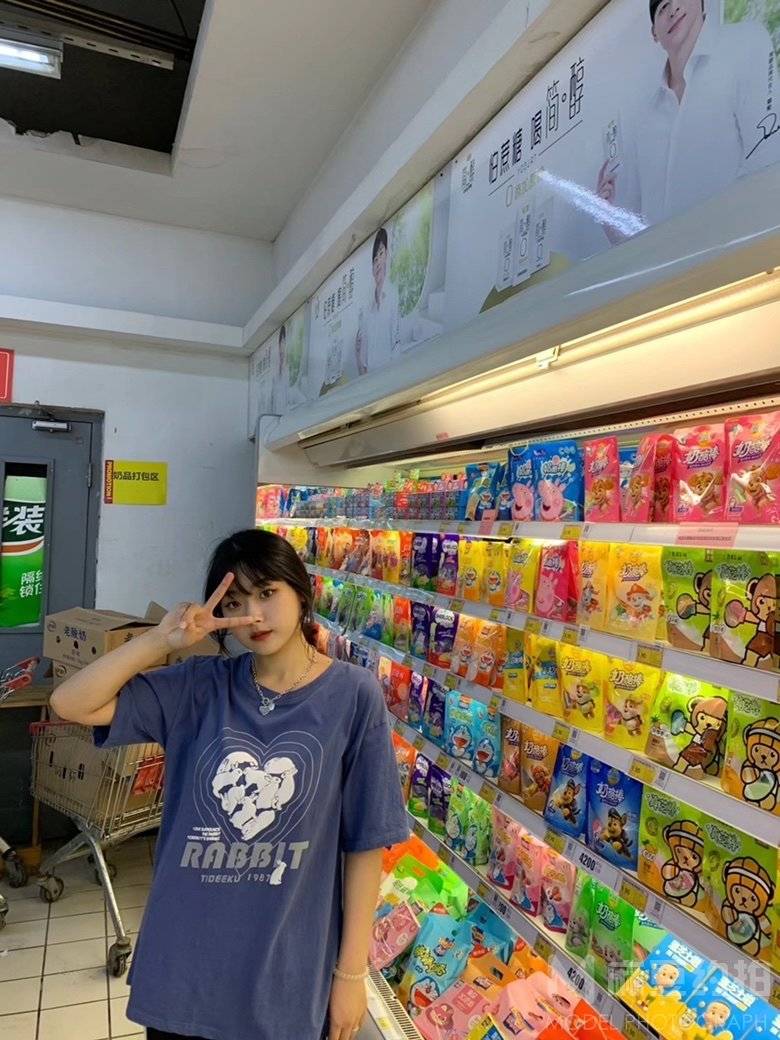 淘宝模特
