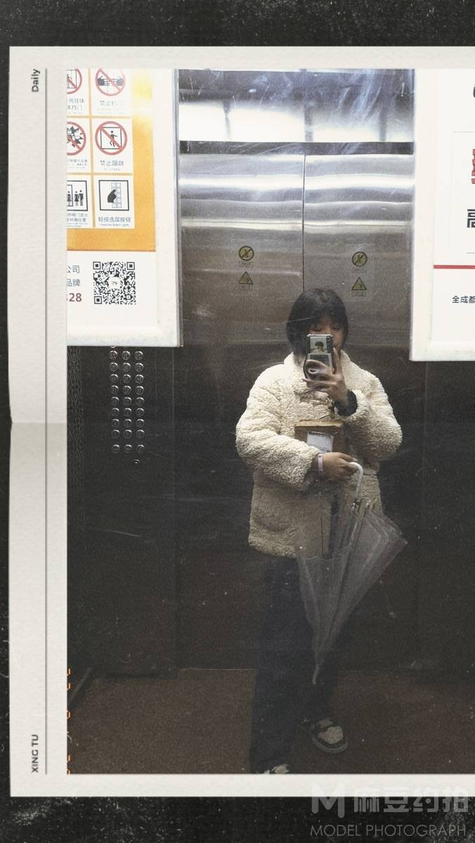 韩系模特