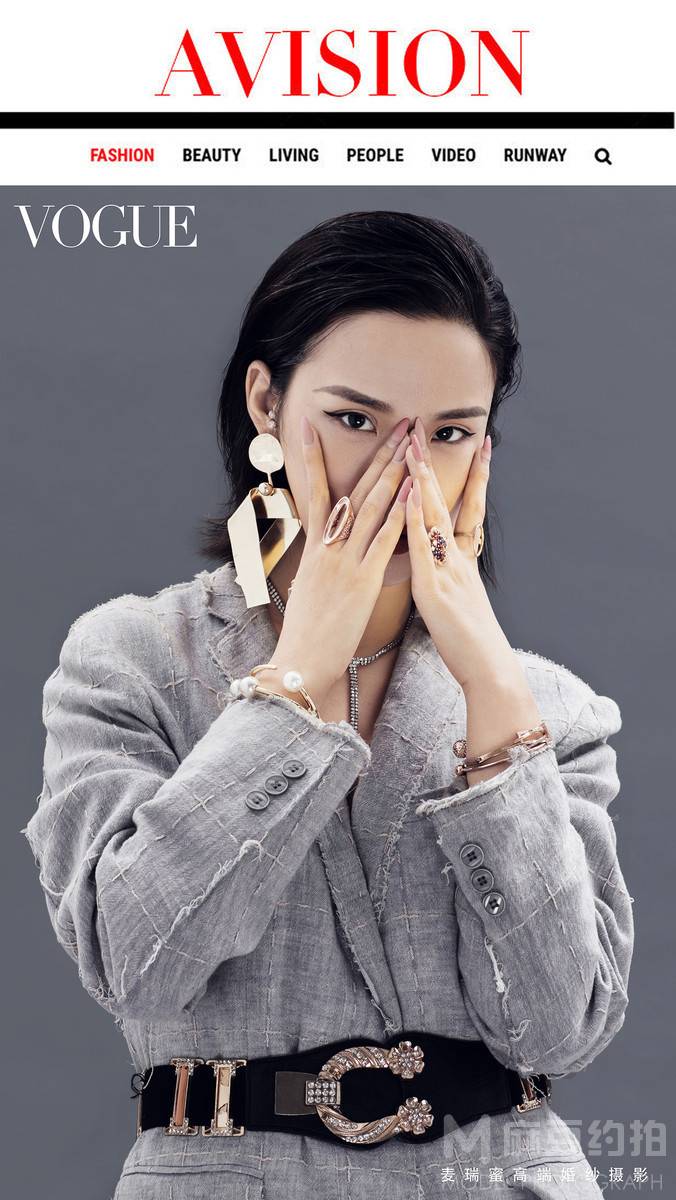 时尚模特