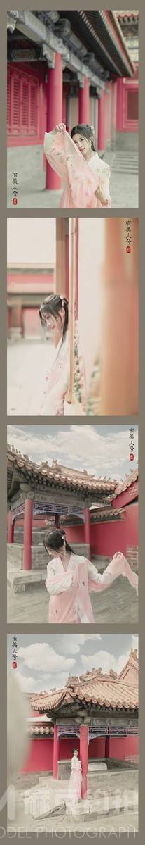 校园模特