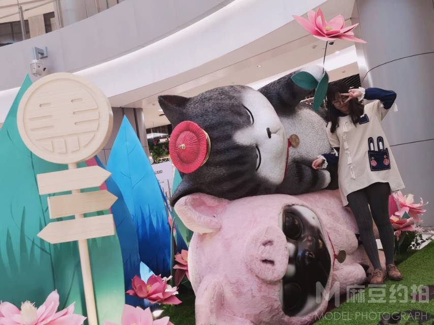 校园模特