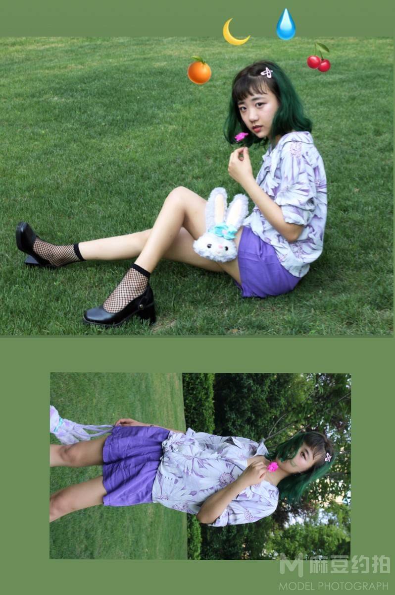 淘宝模特