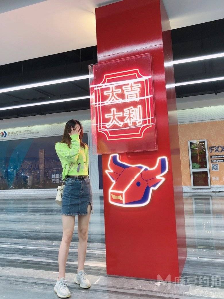 时尚模特