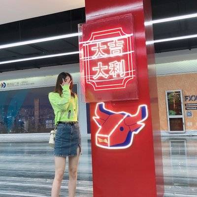 时尚模特