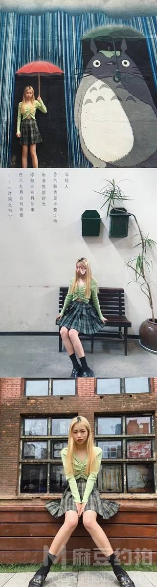 韩系模特