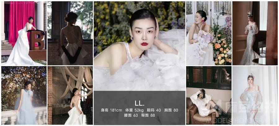 婚礼模特