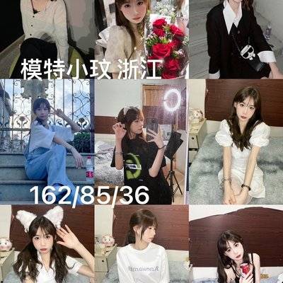 情侣模特