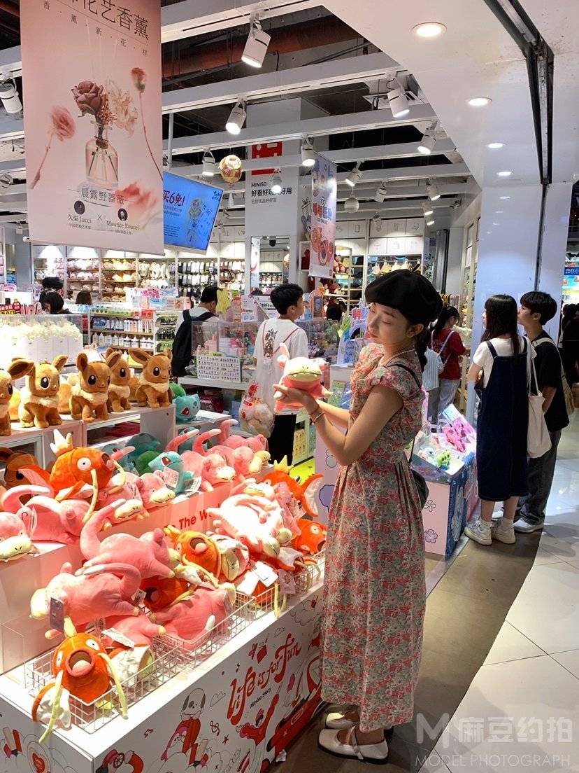 淘宝模特