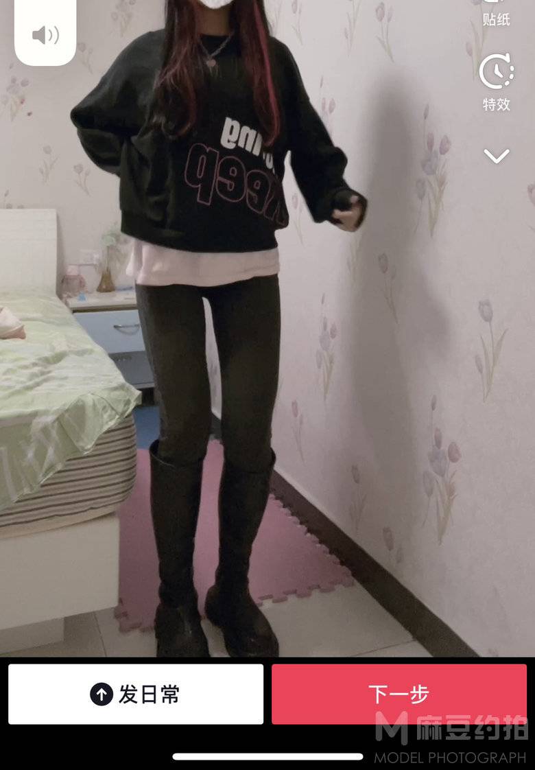 校园模特