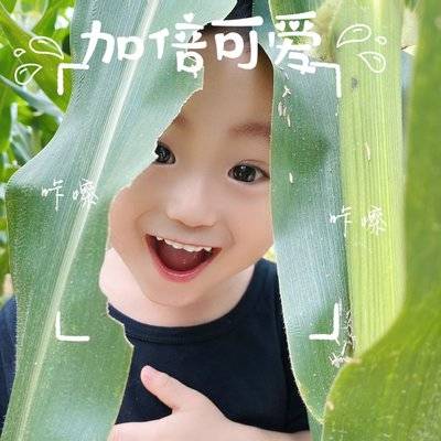 儿童摄影模特