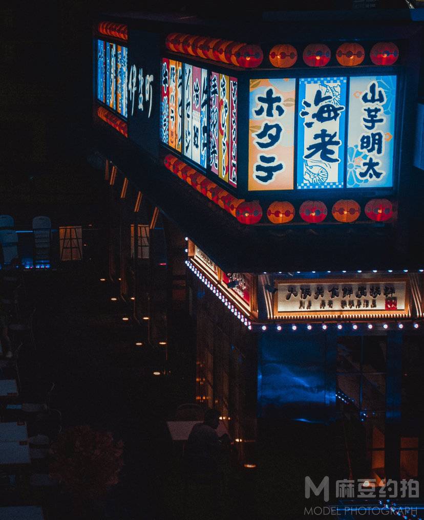 夜景模特