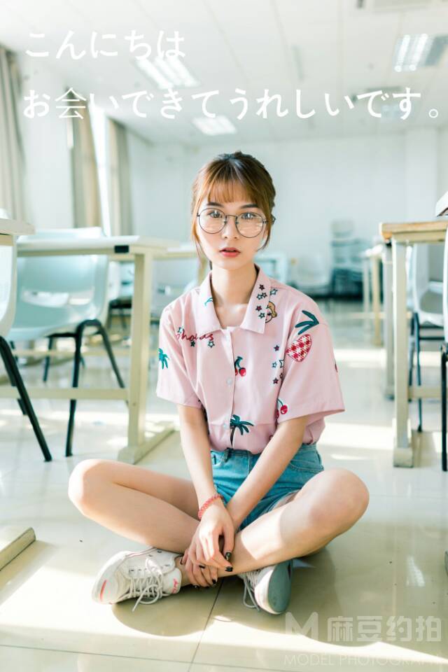 校园模特