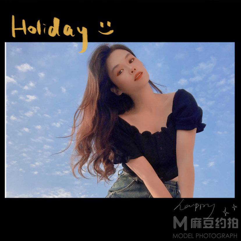 时尚模特