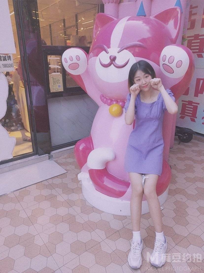 淘宝模特
