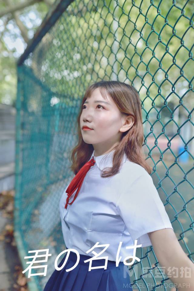 私房模特