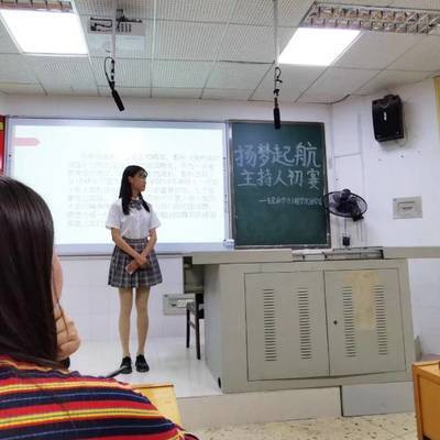 校园模特