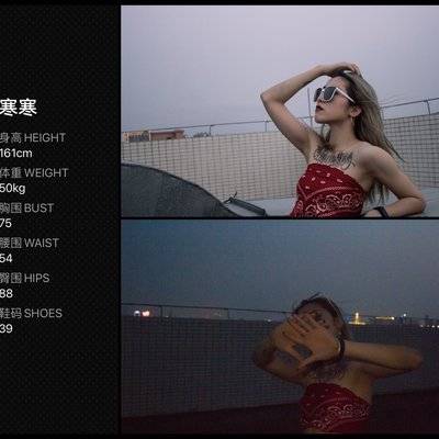 欧美模特
