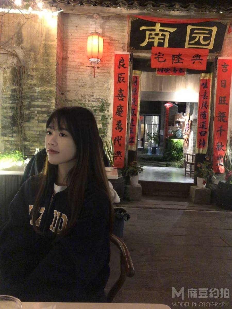 校园模特