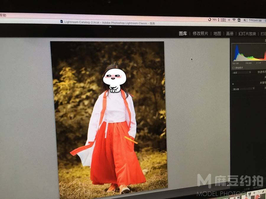 清新模特