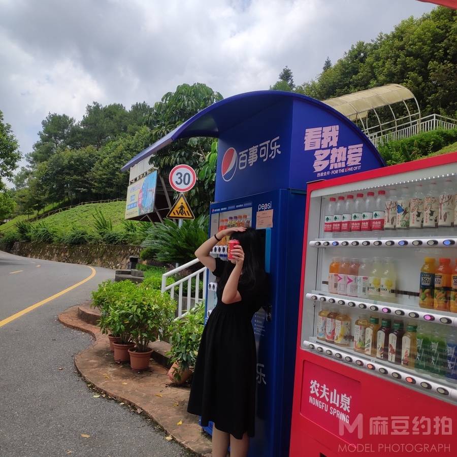 淘宝模特