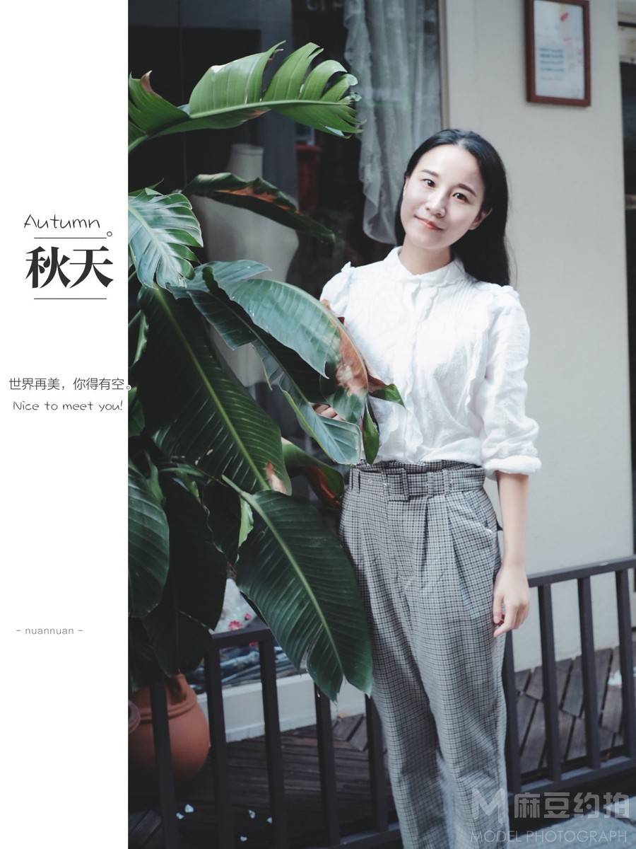胶片模特