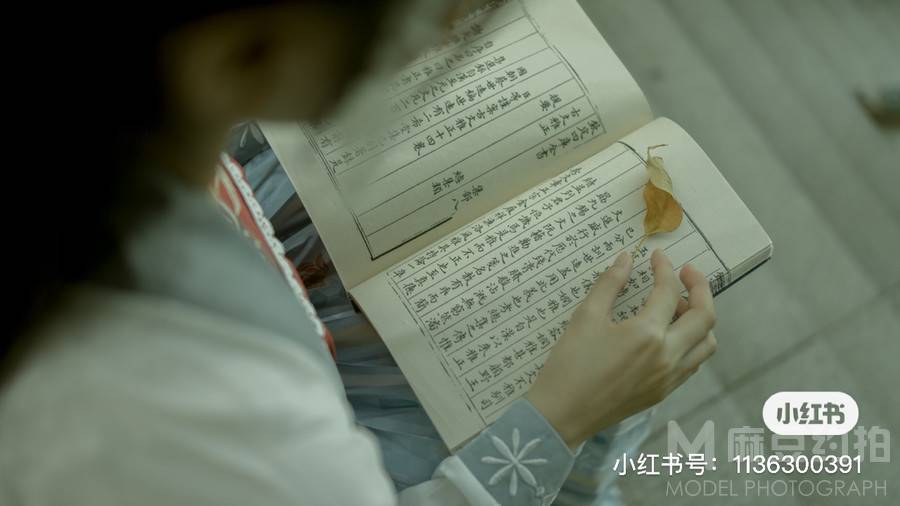 古风模特