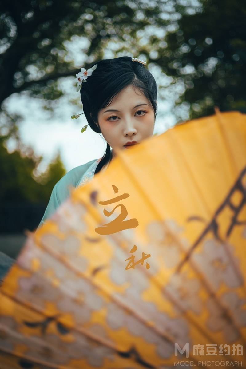 古风模特